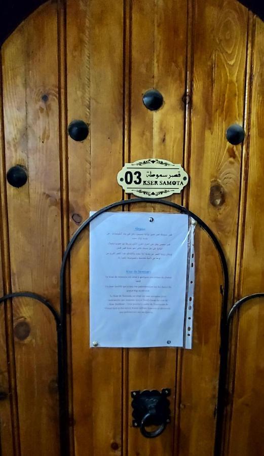 Dar Agham Akbou Hotel Timimoun Екстериор снимка